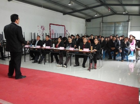 2016年北方防水培訓(xùn)及拓展匯報大會