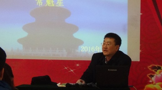 ?？抢蠋熜侣勚R與企業宣傳培訓