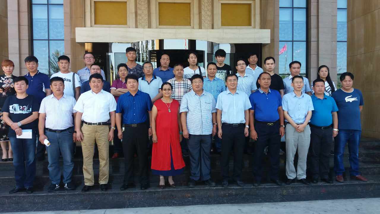 2016年第二次理事長(zhǎng)工作會(huì)議在保定召開