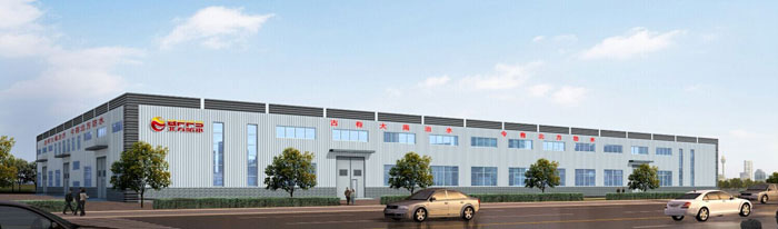 14326120591347455688.jpg company2.jpg