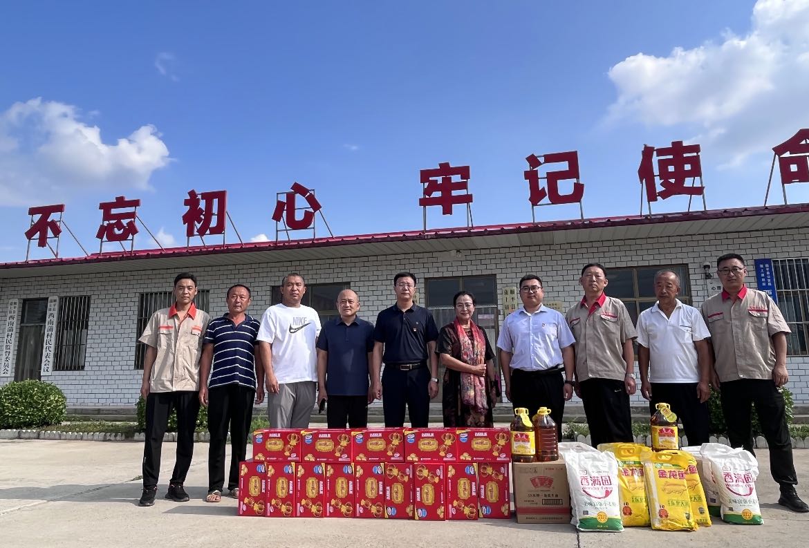 16569064343986484vTN.jpg 微信圖片_20220704114724.jpg