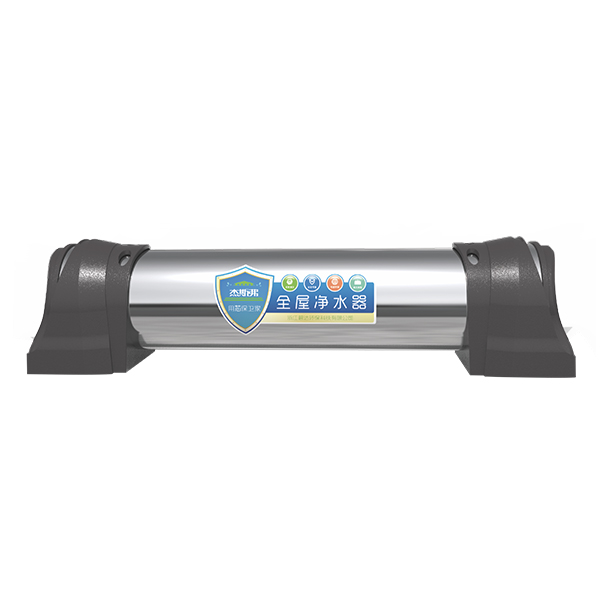 杰斯弗全屋凈水器（JSF-W-3、JSF-W-4、JSF-W-5、JSF-W-6）