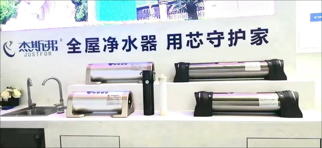 東大環(huán)境|2021廣東水展彰顯實(shí)力！專業(yè)深耕，精彩繼續(xù)！